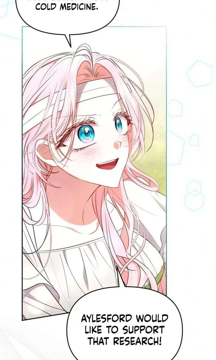 I've Probably Made a Mistake in Getting Married Chapter 44 Page 23