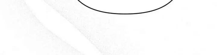 I've Probably Made a Mistake in Getting Married Chapter 44 Page 24