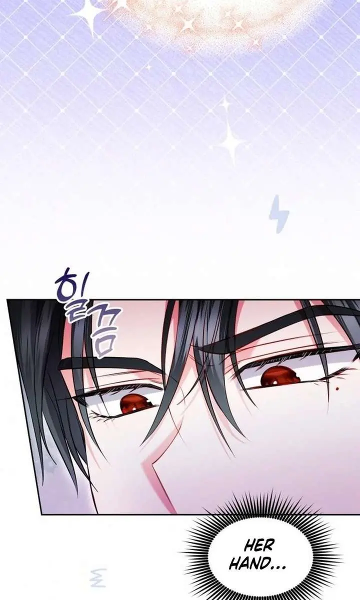 I've Probably Made a Mistake in Getting Married Chapter 44 Page 33