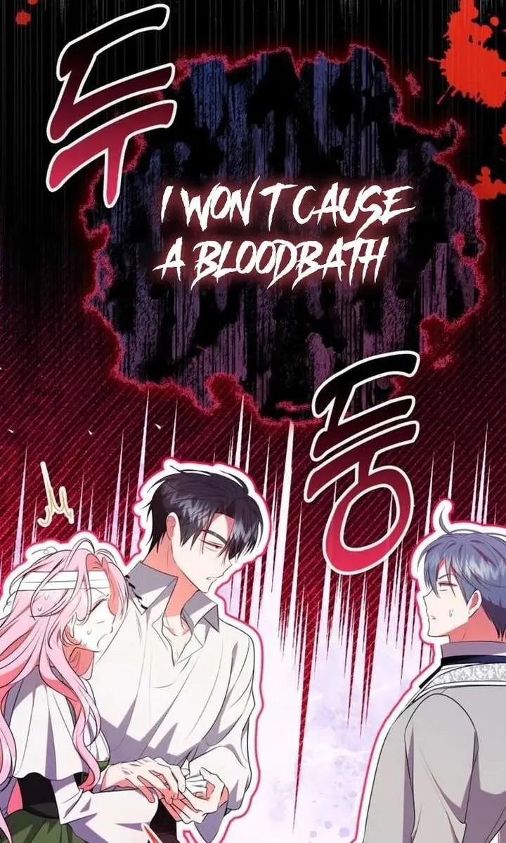 I've Probably Made a Mistake in Getting Married Chapter 44 Page 36