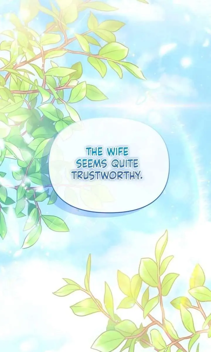 I've Probably Made a Mistake in Getting Married Chapter 44 Page 42