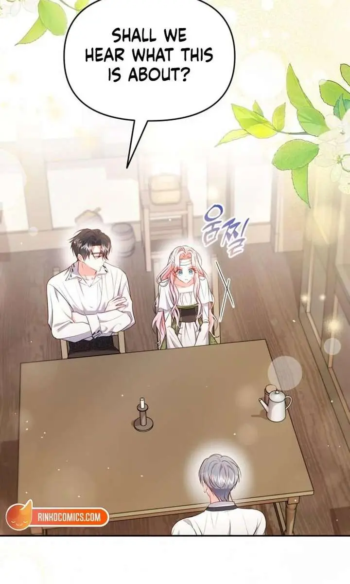 I've Probably Made a Mistake in Getting Married Chapter 44 Page 45