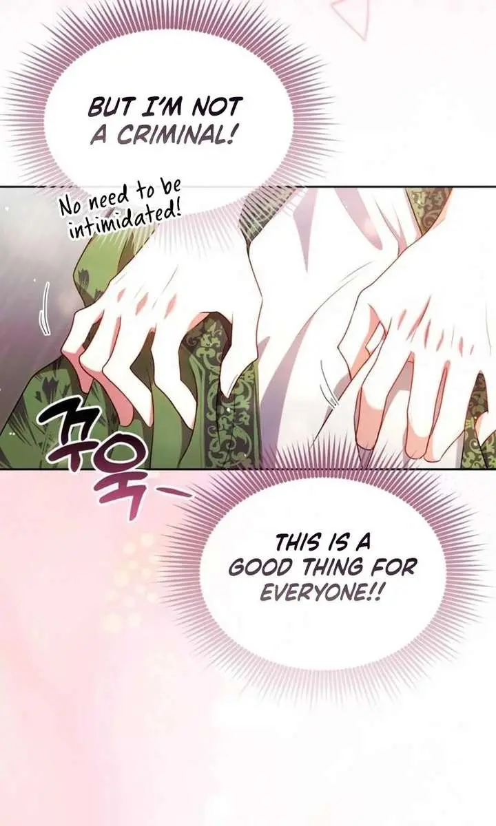 I've Probably Made a Mistake in Getting Married Chapter 44 Page 48