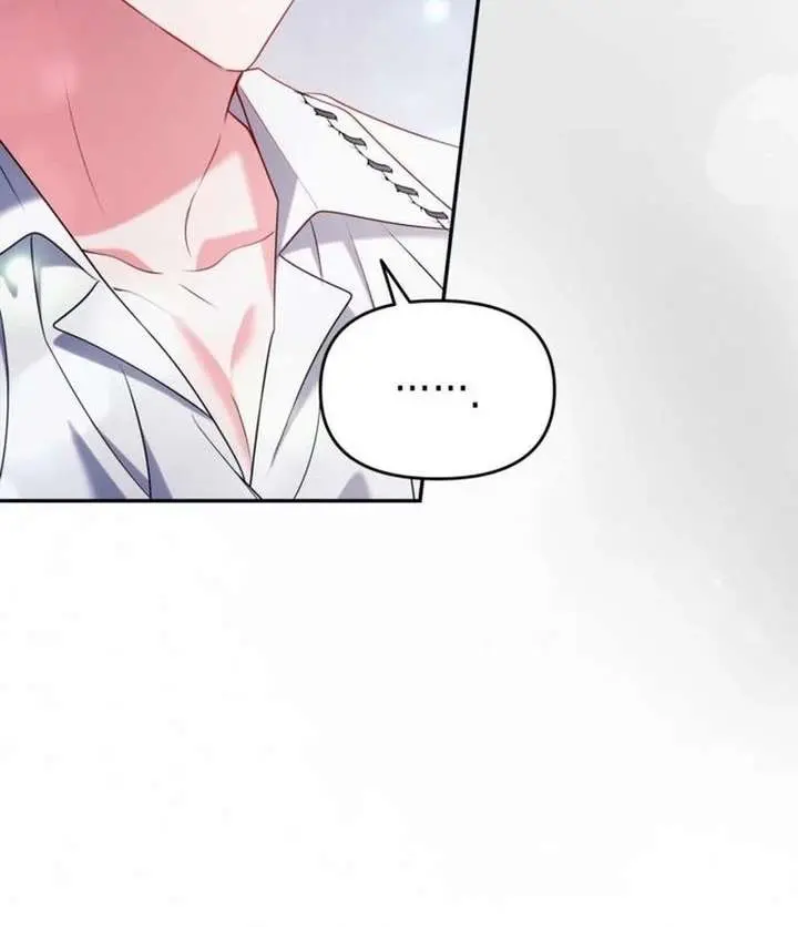 I've Probably Made a Mistake in Getting Married Chapter 44 Page 63
