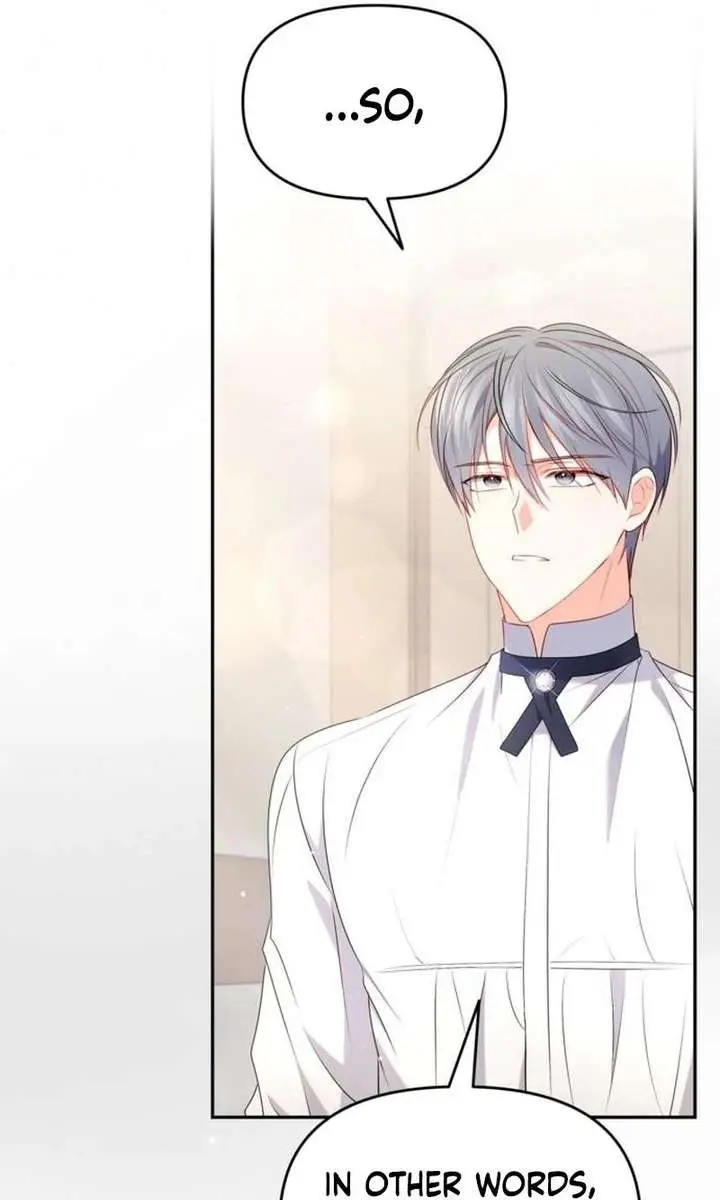 I've Probably Made a Mistake in Getting Married Chapter 44 Page 64