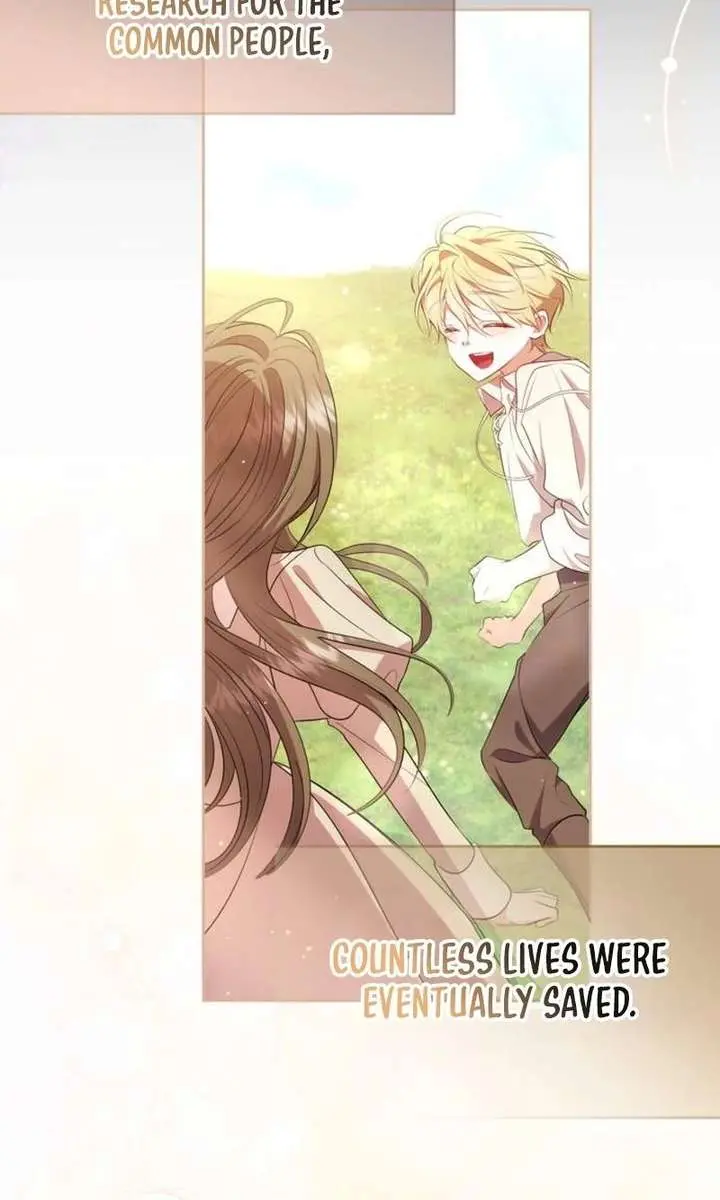 I've Probably Made a Mistake in Getting Married Chapter 44 Page 69