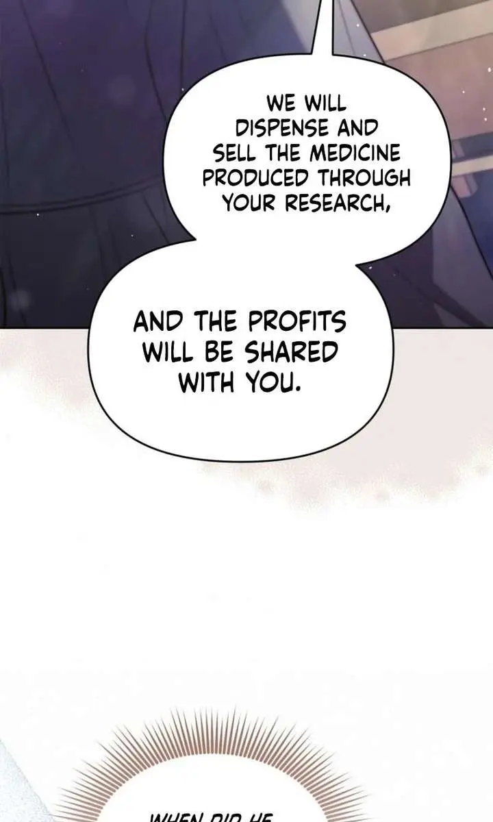 I've Probably Made a Mistake in Getting Married Chapter 44 Page 77