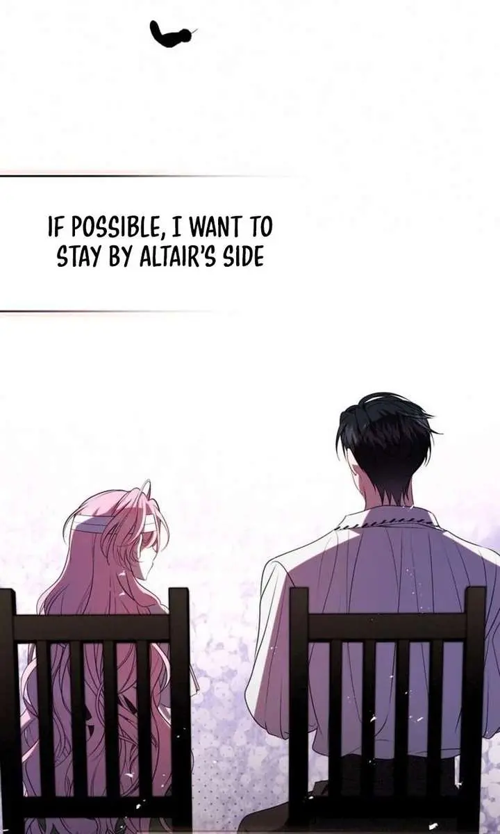 I've Probably Made a Mistake in Getting Married Chapter 44 Page 84