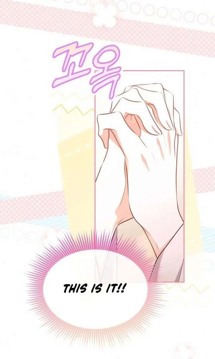 I've Probably Made a Mistake in Getting Married Chapter 44 Page 93