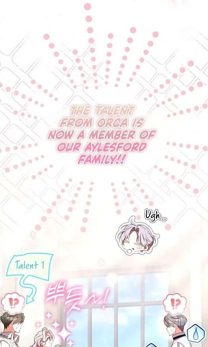I've Probably Made a Mistake in Getting Married Chapter 44 Page 94