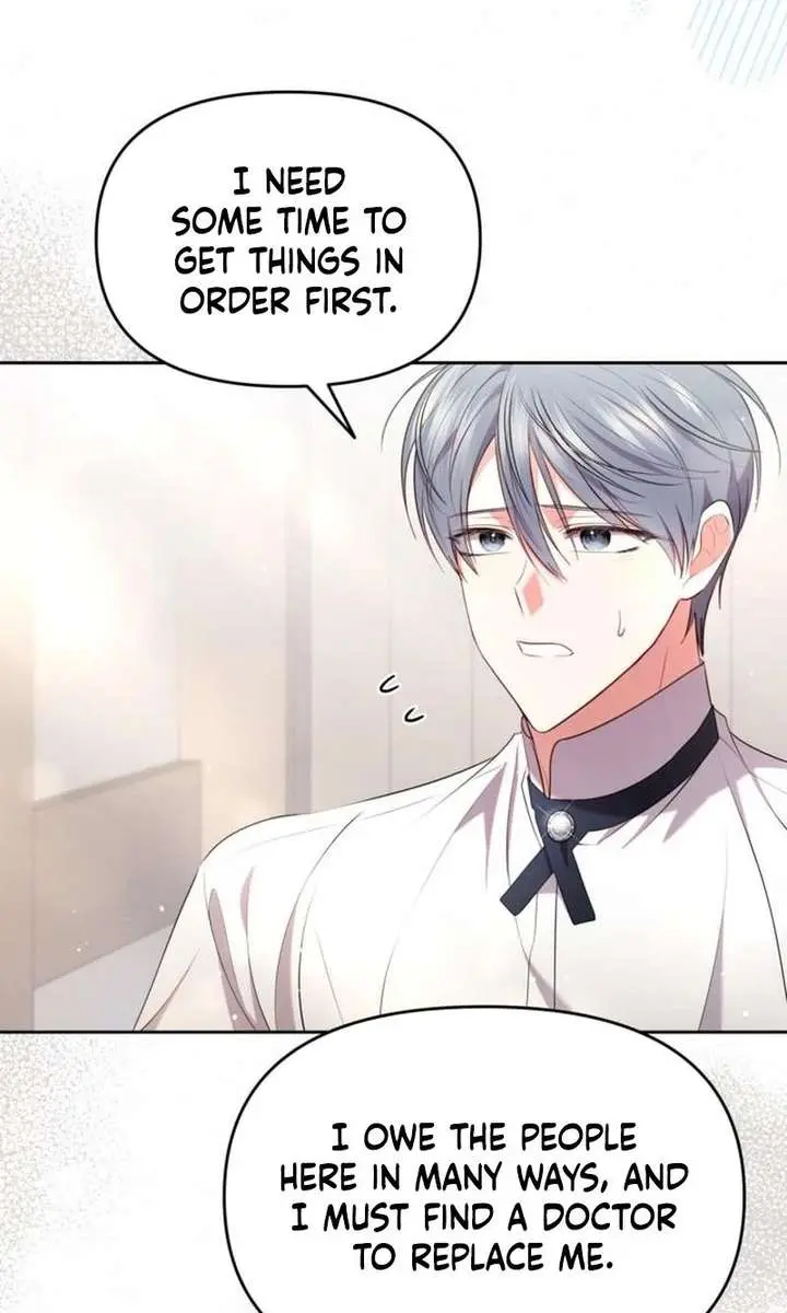 I've Probably Made a Mistake in Getting Married Chapter 44 Page 97
