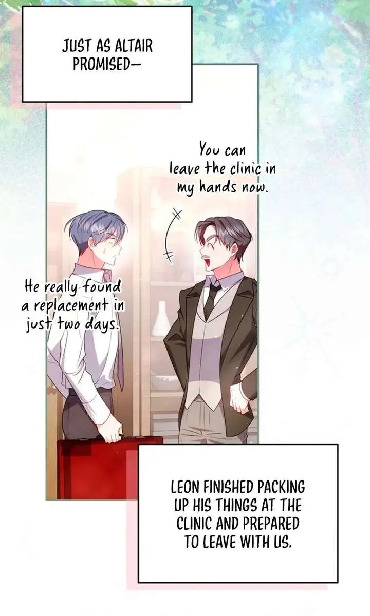 I've Probably Made a Mistake in Getting Married Chapter 45 Page 4