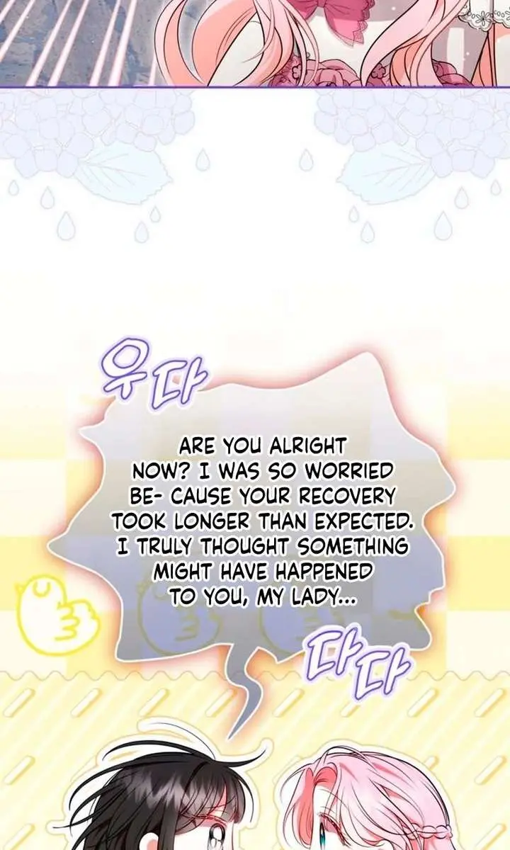 I've Probably Made a Mistake in Getting Married Chapter 45 Page 21