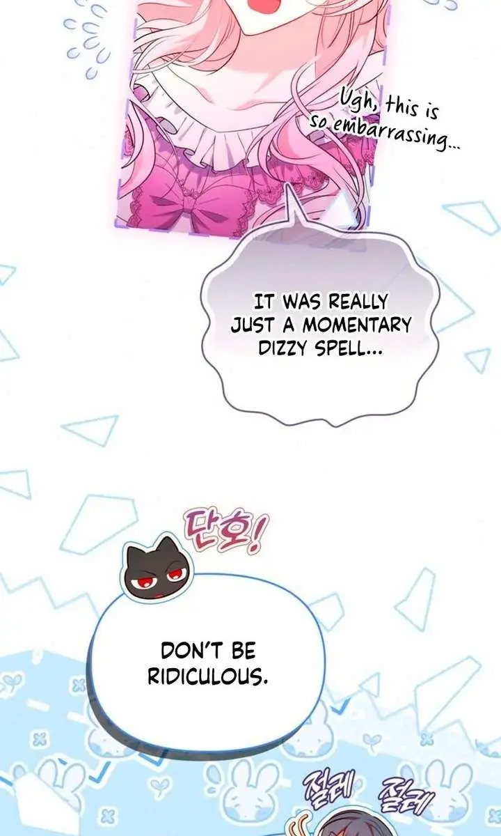 I've Probably Made a Mistake in Getting Married Chapter 45 Page 30
