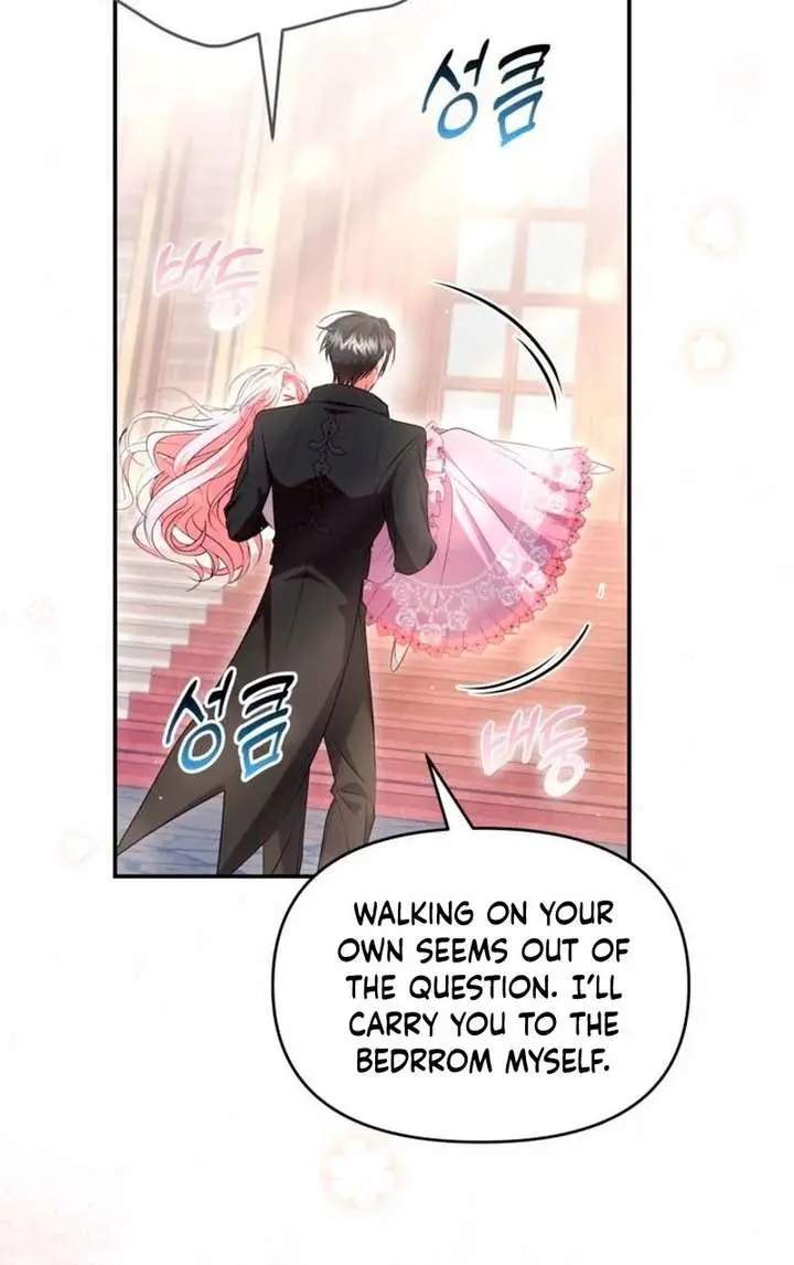 I've Probably Made a Mistake in Getting Married Chapter 45 Page 34