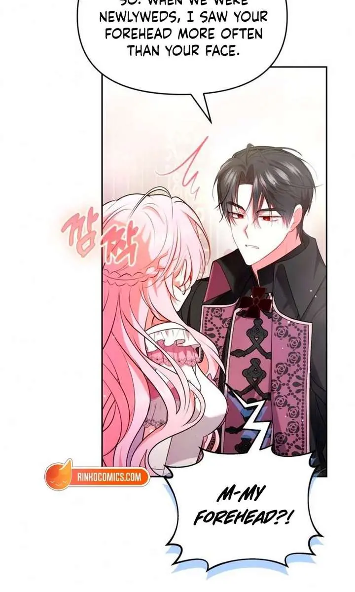 I've Probably Made a Mistake in Getting Married Chapter 45 Page 57