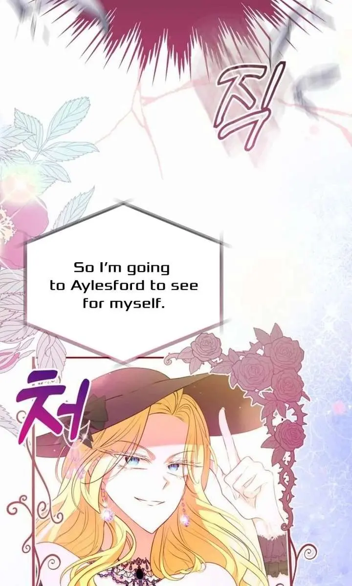 I've Probably Made a Mistake in Getting Married Chapter 46 Page 8