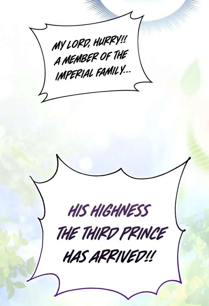 I've Probably Made a Mistake in Getting Married Chapter 46 Page 18