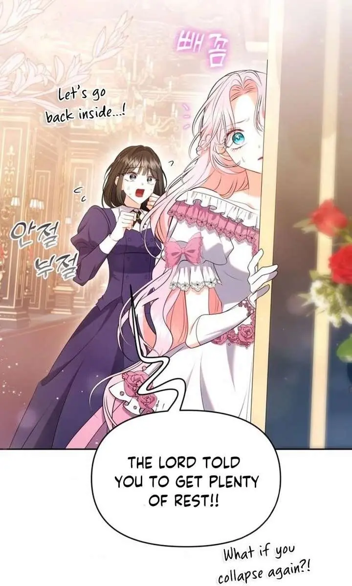 I've Probably Made a Mistake in Getting Married Chapter 46 Page 82