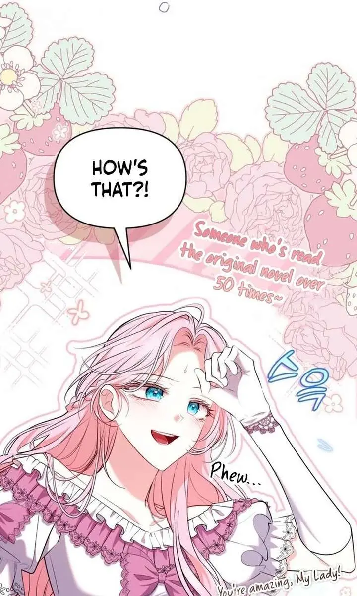 I've Probably Made a Mistake in Getting Married Chapter 47 Page 6