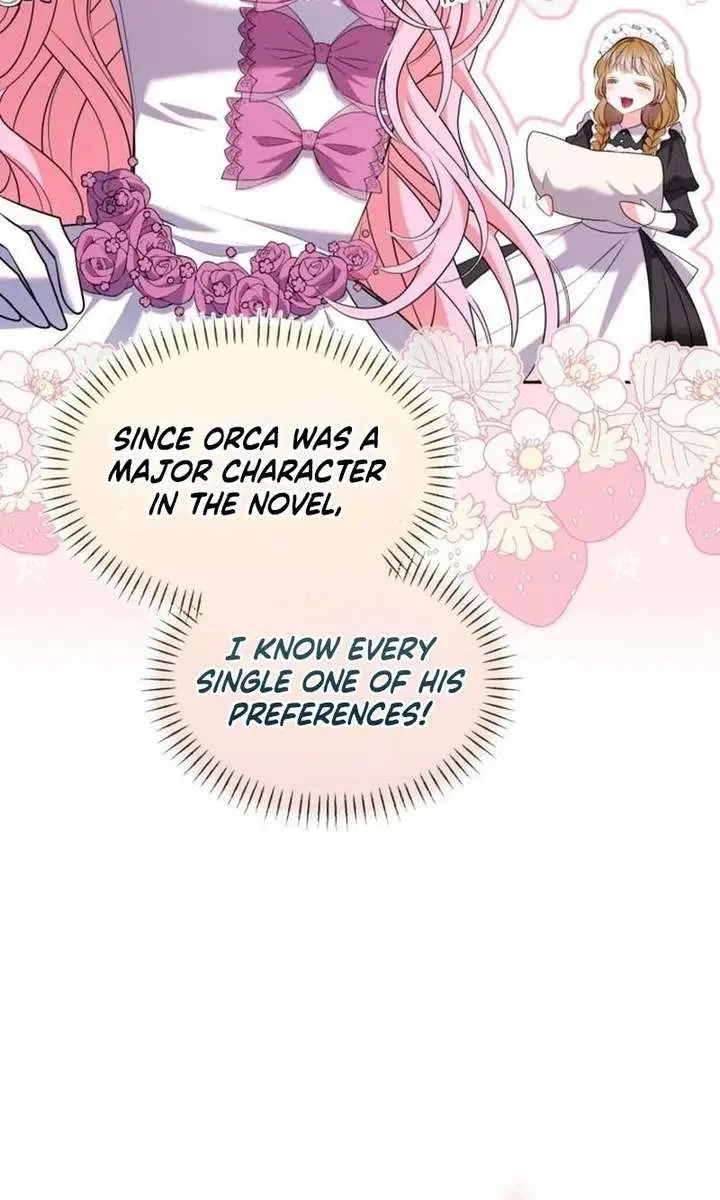 I've Probably Made a Mistake in Getting Married Chapter 47 Page 7