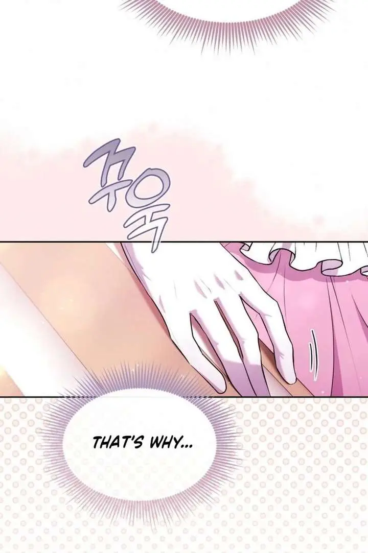 I've Probably Made a Mistake in Getting Married Chapter 47 Page 11