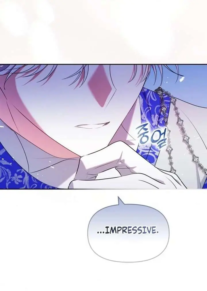 I've Probably Made a Mistake in Getting Married Chapter 47 Page 23
