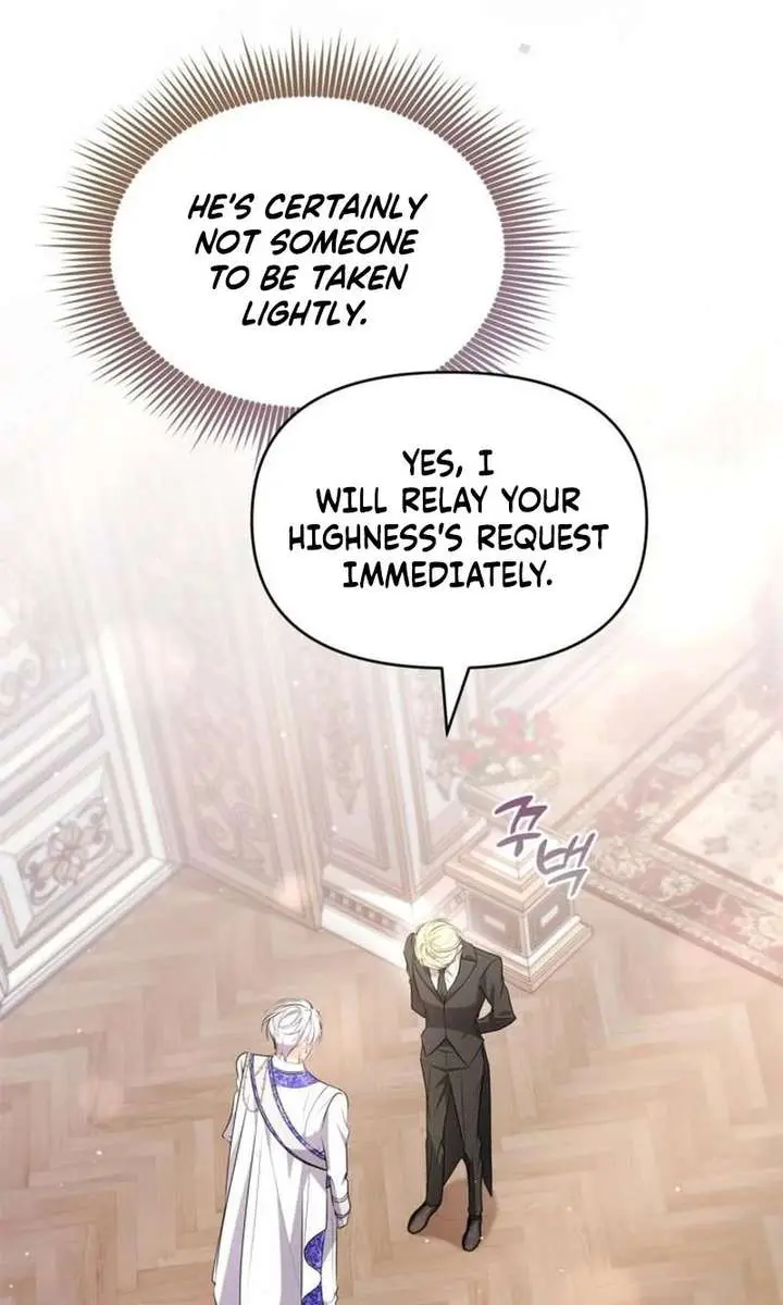 I've Probably Made a Mistake in Getting Married Chapter 47 Page 40