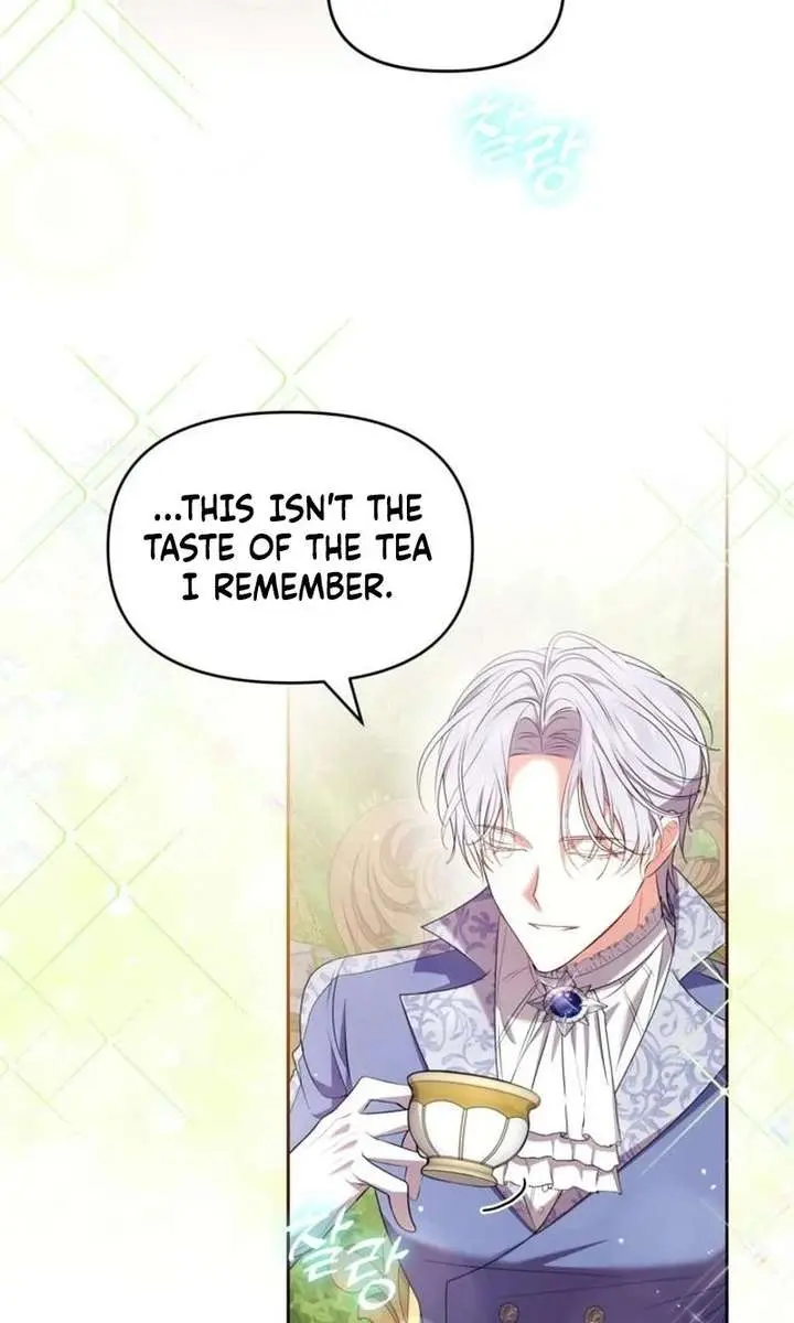 I've Probably Made a Mistake in Getting Married Chapter 47 Page 44