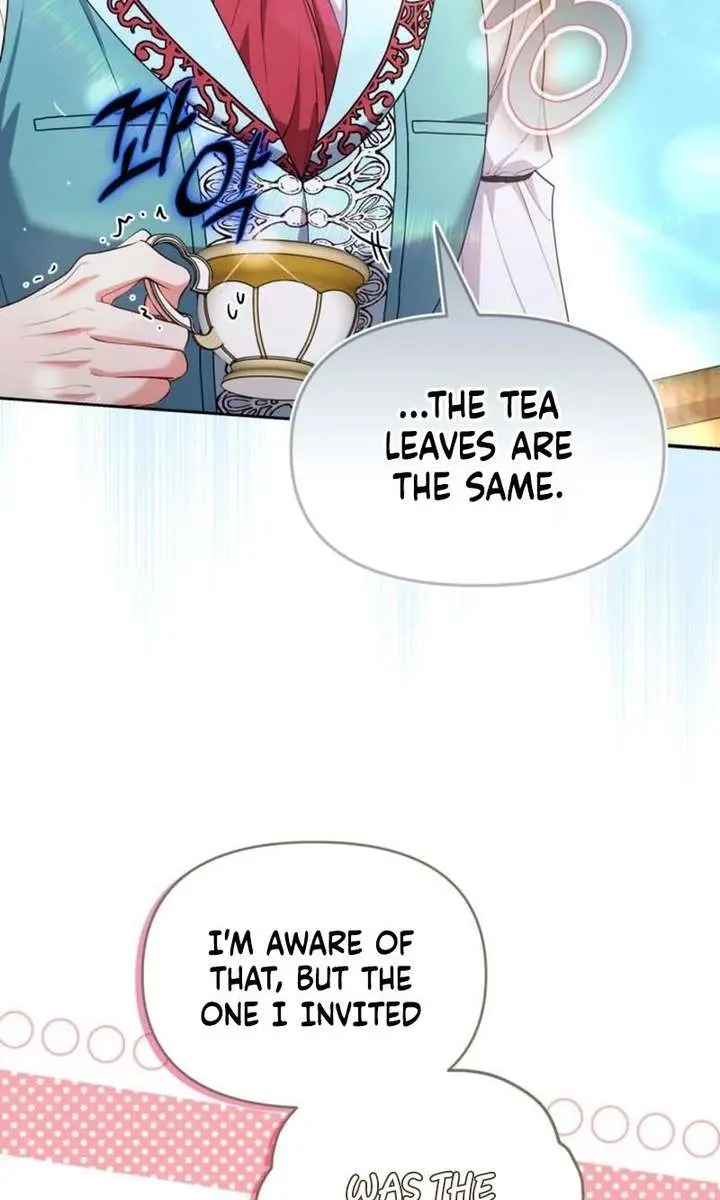 I've Probably Made a Mistake in Getting Married Chapter 47 Page 46