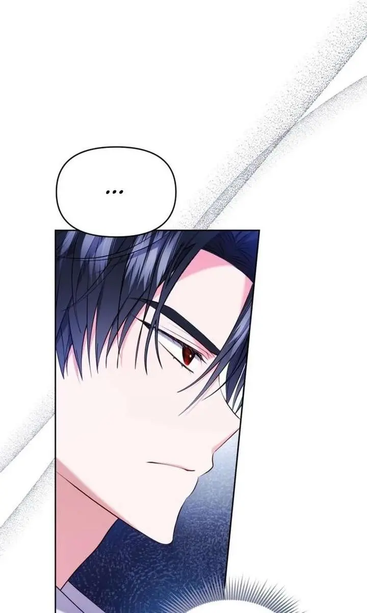 I've Probably Made a Mistake in Getting Married Chapter 47 Page 48