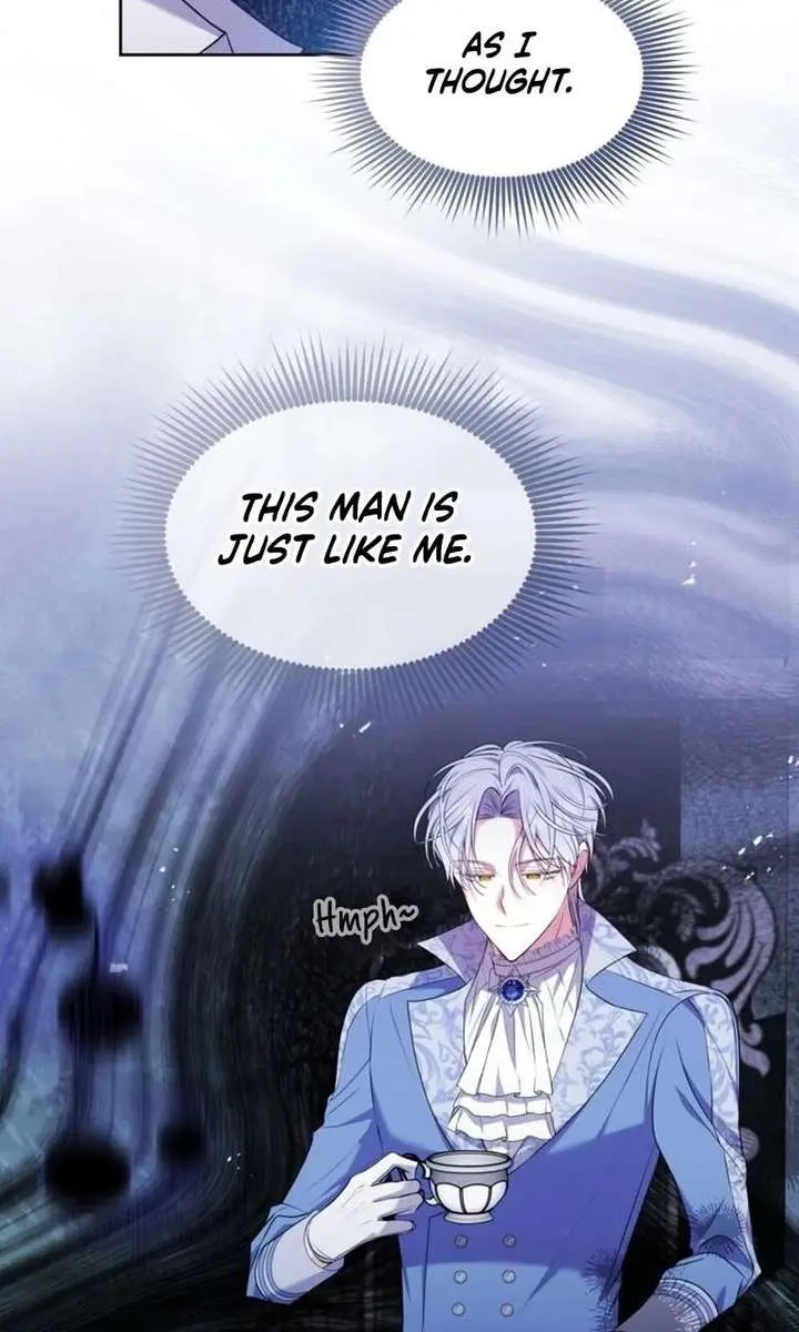 I've Probably Made a Mistake in Getting Married Chapter 47 Page 49
