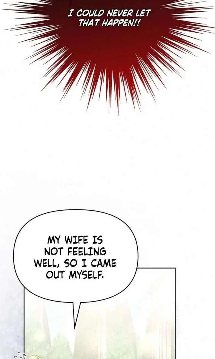 I've Probably Made a Mistake in Getting Married Chapter 47 Page 56