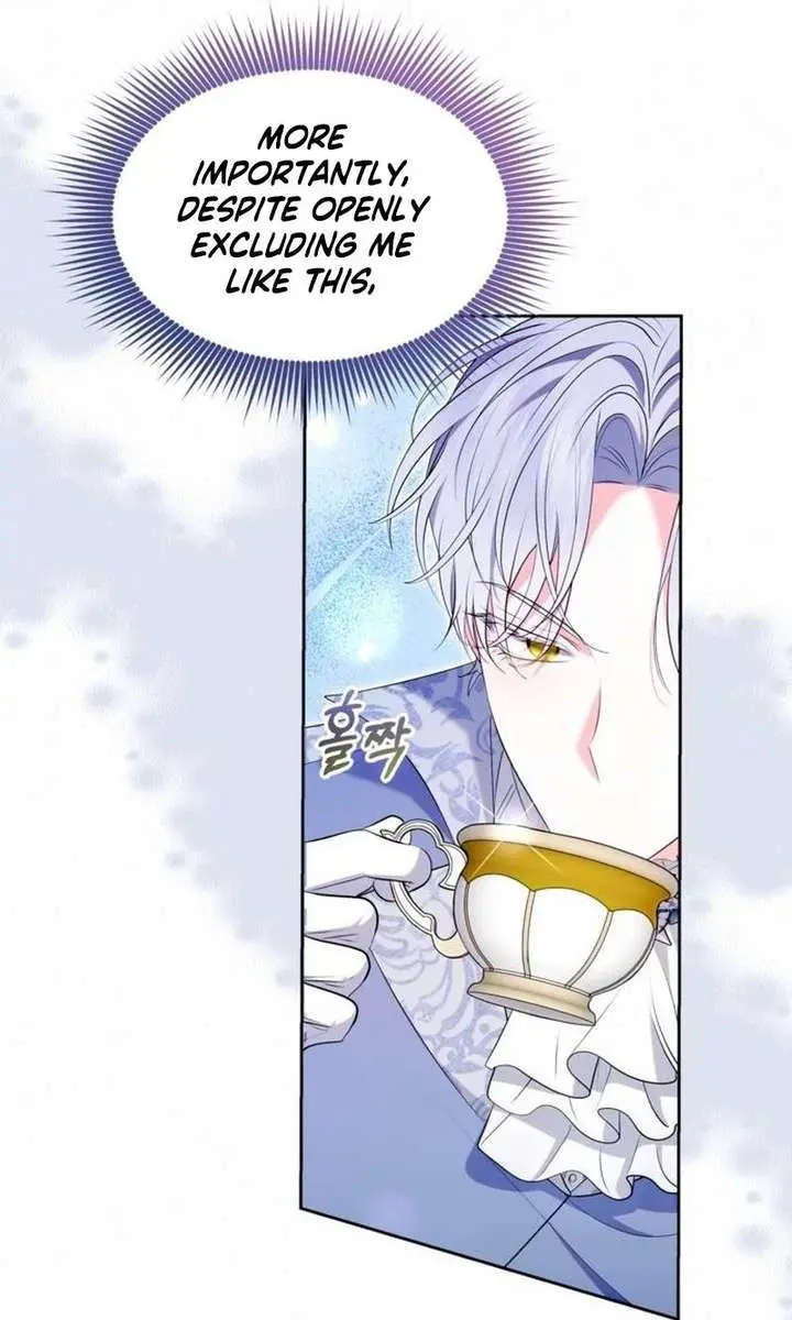 I've Probably Made a Mistake in Getting Married Chapter 47 Page 60