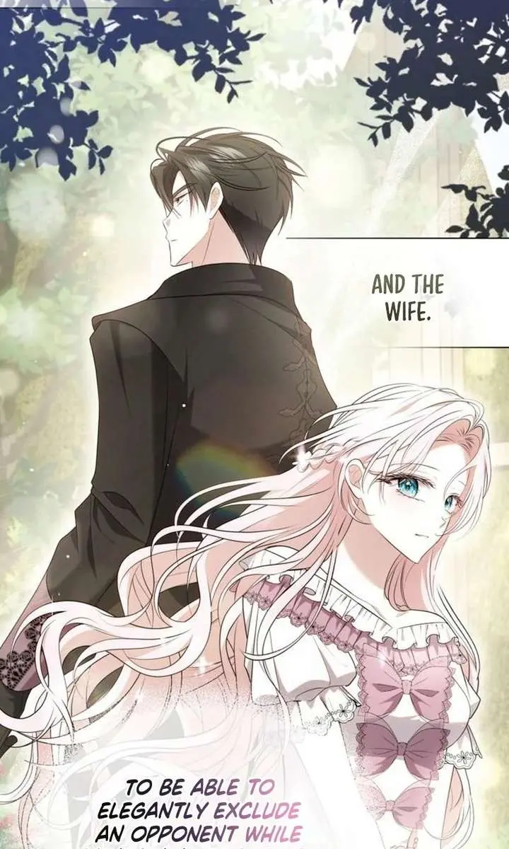 I've Probably Made a Mistake in Getting Married Chapter 47 Page 63