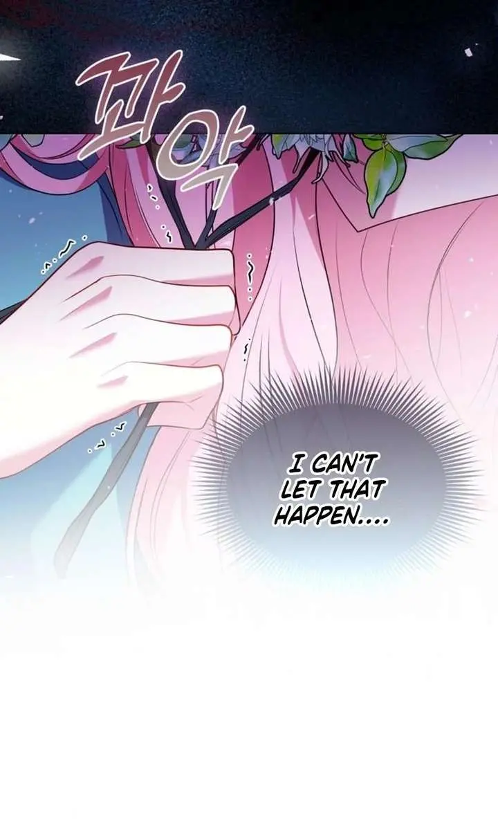 I've Probably Made a Mistake in Getting Married Chapter 47 Page 72