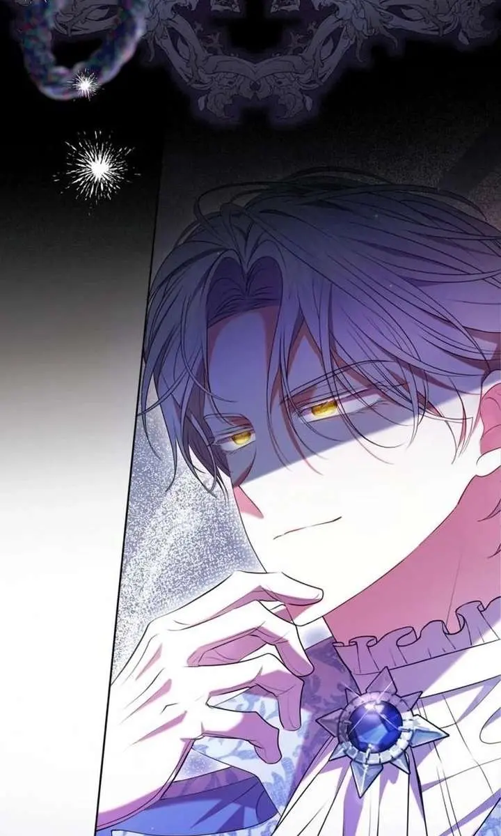 I've Probably Made a Mistake in Getting Married Chapter 48 Page 13