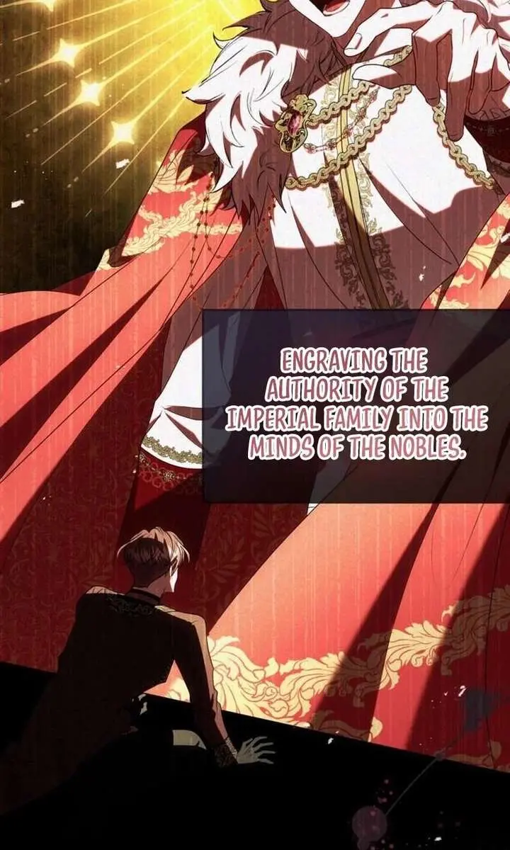 I've Probably Made a Mistake in Getting Married Chapter 48 Page 26