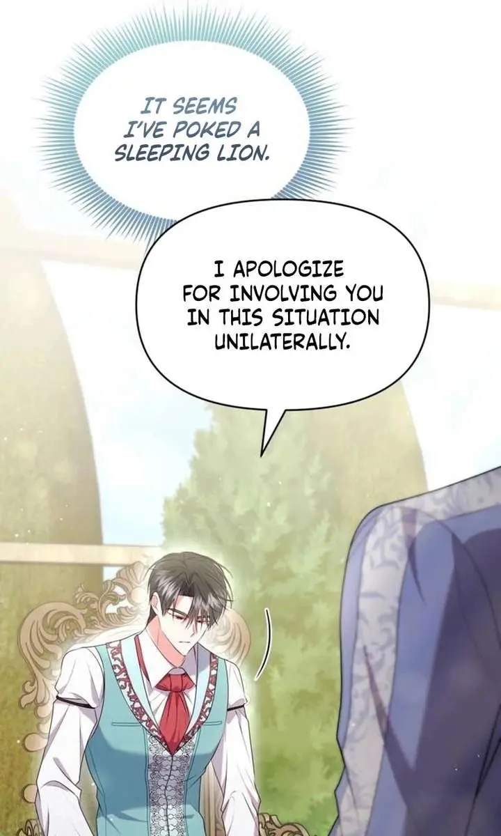 I've Probably Made a Mistake in Getting Married Chapter 48 Page 41