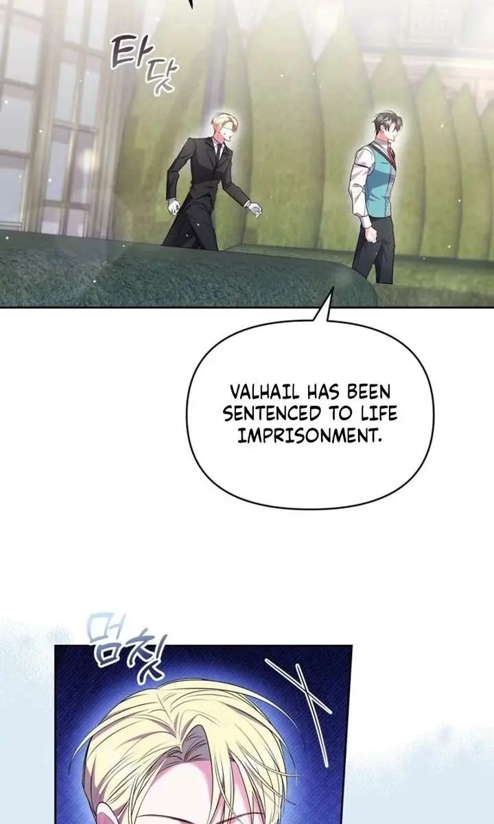 I've Probably Made a Mistake in Getting Married Chapter 48 Page 57