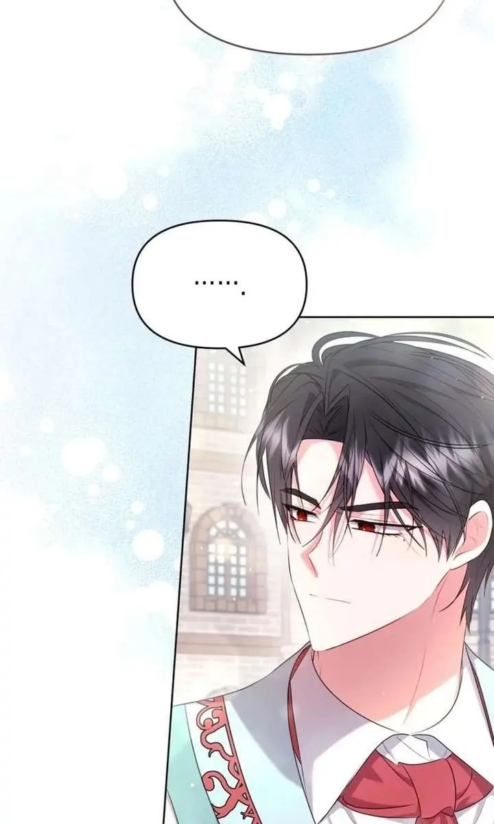 I've Probably Made a Mistake in Getting Married Chapter 48 Page 65
