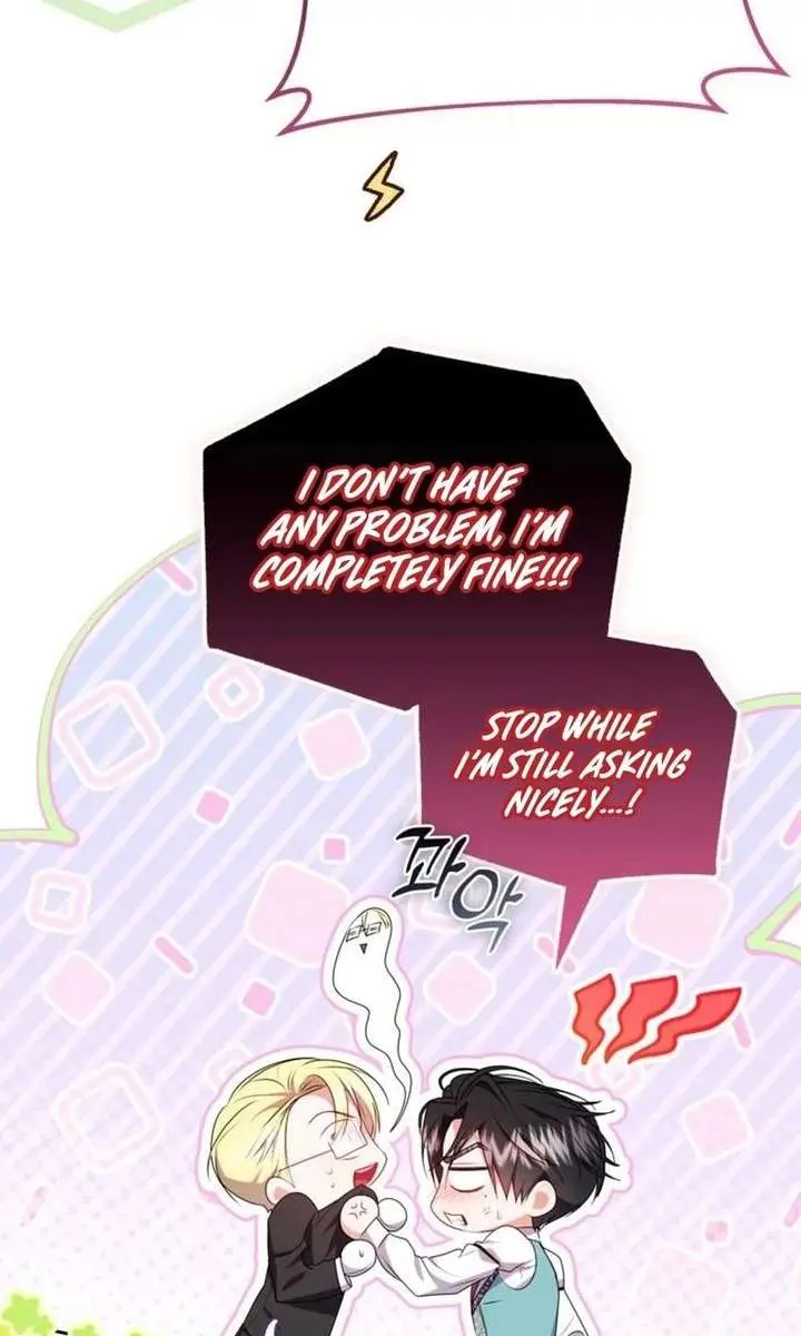 I've Probably Made a Mistake in Getting Married Chapter 48 Page 71