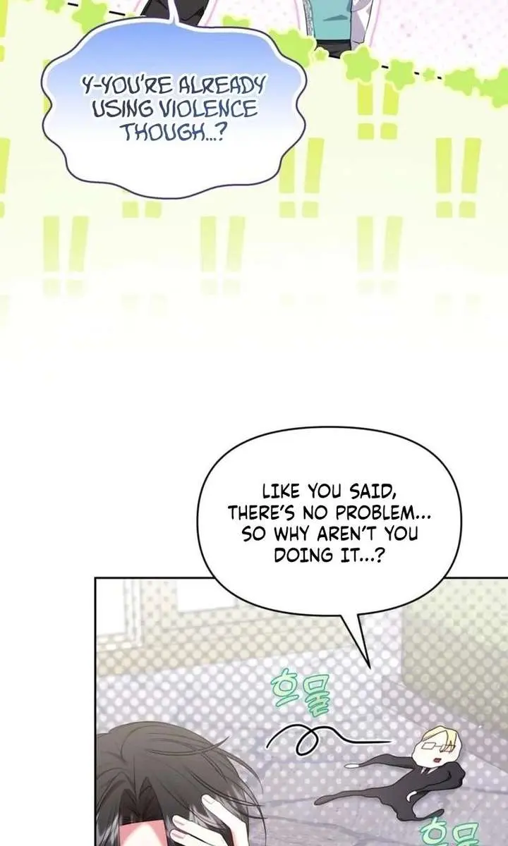 I've Probably Made a Mistake in Getting Married Chapter 48 Page 72