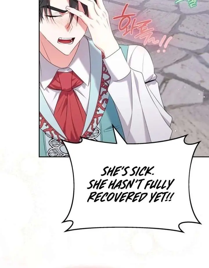 I've Probably Made a Mistake in Getting Married Chapter 48 Page 73