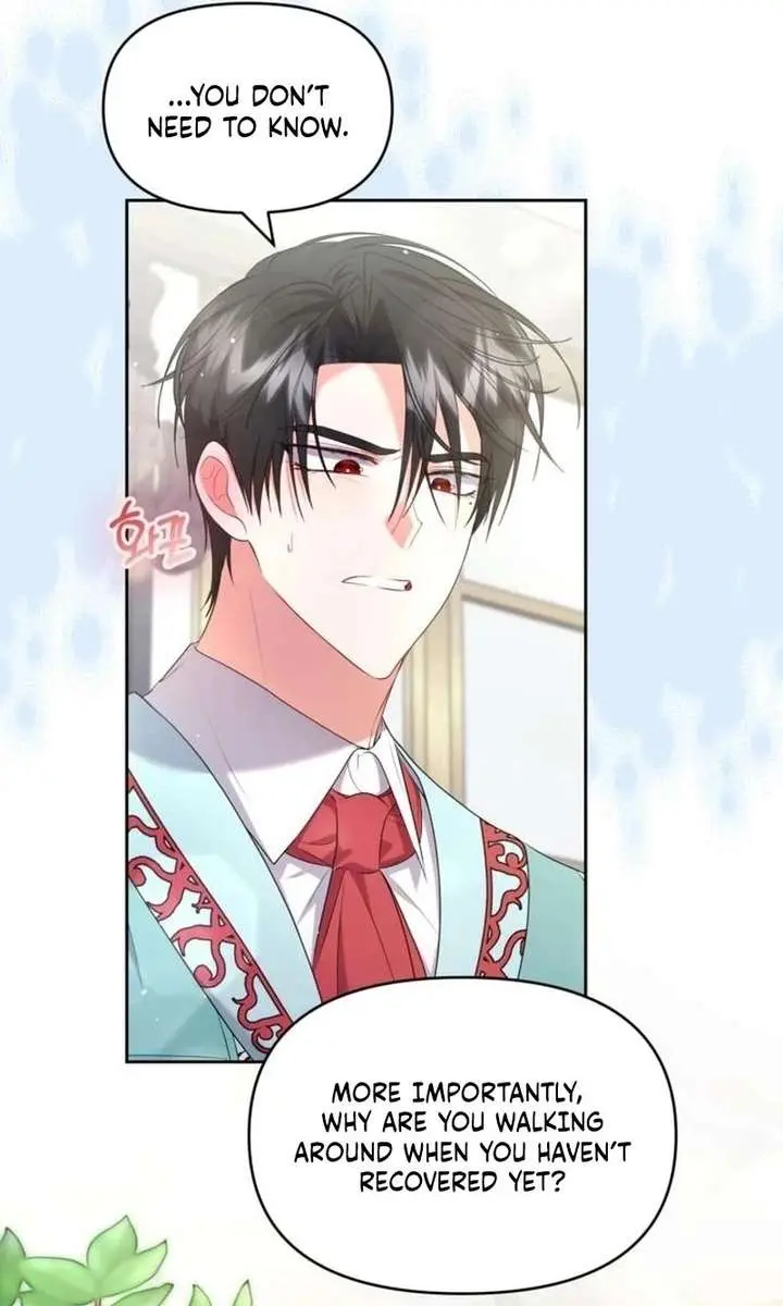 I've Probably Made a Mistake in Getting Married Chapter 48 Page 80