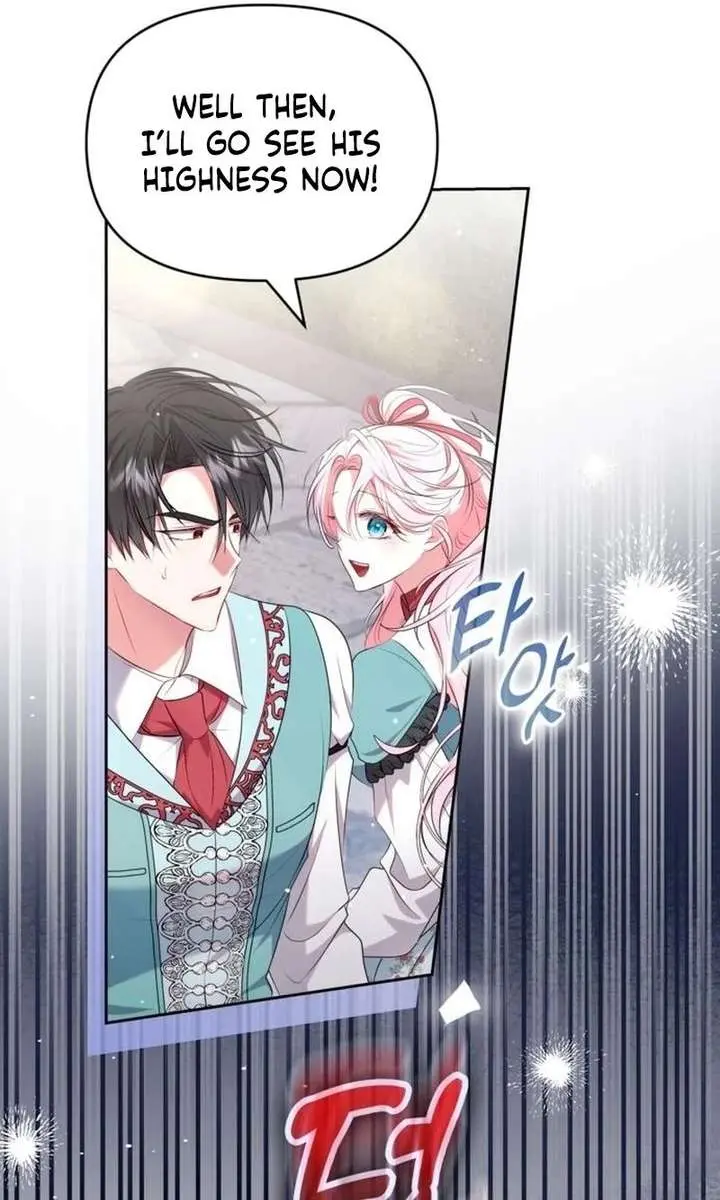 I've Probably Made a Mistake in Getting Married Chapter 48 Page 85