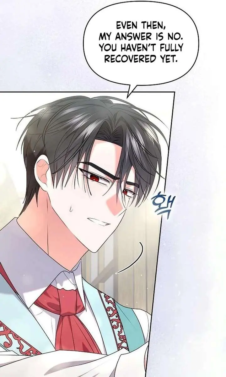 I've Probably Made a Mistake in Getting Married Chapter 49 Page 5