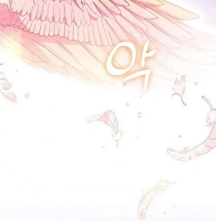 I've Probably Made a Mistake in Getting Married Chapter 49 Page 18