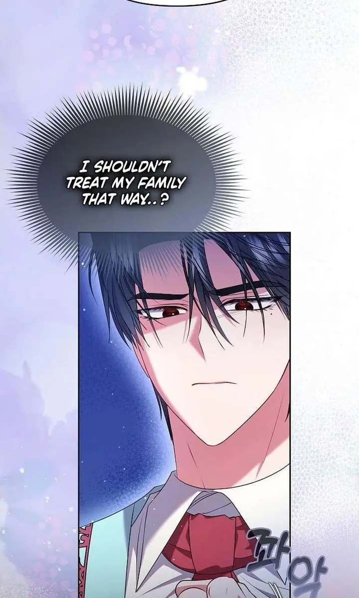 I've Probably Made a Mistake in Getting Married Chapter 49 Page 30