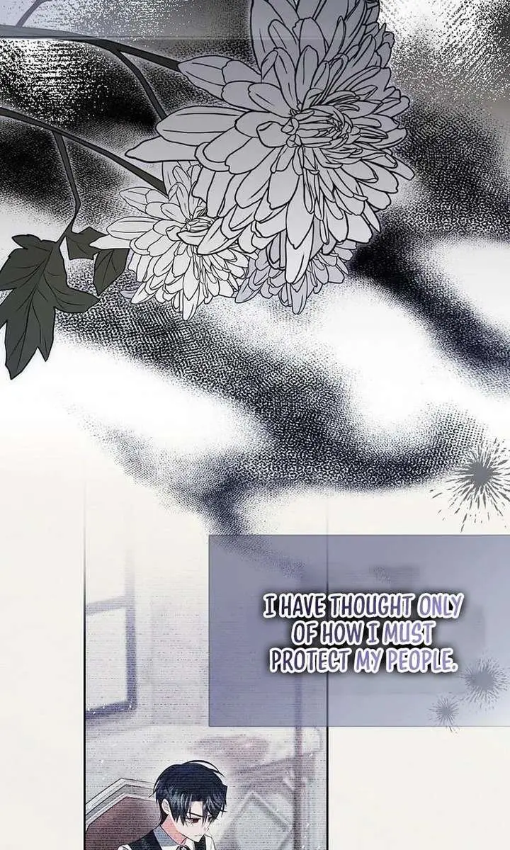 I've Probably Made a Mistake in Getting Married Chapter 49 Page 32